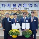 중동 행정복지센터 이미지