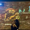 퓨어DOG | [부산 진구 서면역] 2025 멍콕 반려가족 메가박스 프리미엄 영화상영회 다녀왔어요!