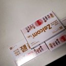 담우약국 | 삼송역 약국 추천 좋아요 6곳, 열린 약국, 토요일, 일요일, 공휴일, 심야