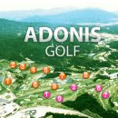 자연친화코스1 이미지