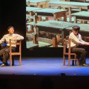 뮤지컬 애산 이미지