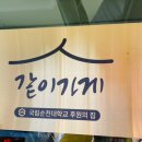 빅스토아 이미지