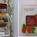 가교버섯영농조합법인