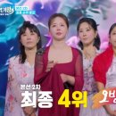 팀에이스 이미지