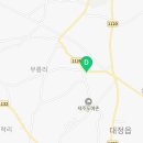 전지보건진료소 이미지