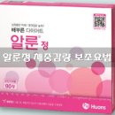 신부약국 이미지