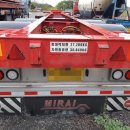 미래특장 이미지