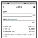 DE056 이미지