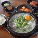 신제주해장국 - 경산시 하양로 48 | 신제주해장국
