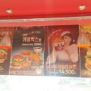 방배역 4번출구 앞 이미지