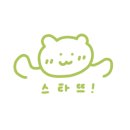 임금님해장국