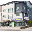 감탄성산점