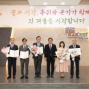 ㈜케이피환경 이미지