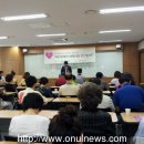 전주시보건소건강증진센터 이미지