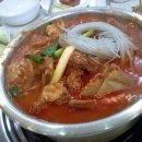 청양골매운갈비