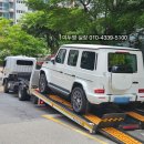 화이트자동차정비 | 벤츠 G580EQ 화이트·레드시트 법인리스 출고 후기