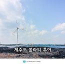 상모리-33 이미지