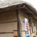 이하복농가 이미지