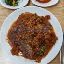 전라도식당 이미지