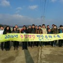 한운농장 이미지