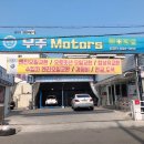 우주카센타 이미지