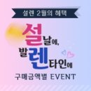 화장품천사