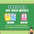 인헌동-1 이미지