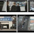 엠티브이12로22번길 이미지