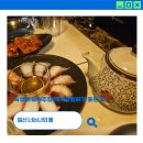 씨지비엔터테인먼트(주) | 숙성회 요리주점 백석모임하기 좋은 곳 일산 너는나의봄