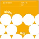 하양 이미지