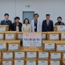 중화산1동주민센터 이미지