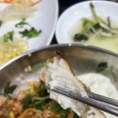 손맛보리밥, 추어탕