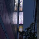 고마온GOMAON 이미지