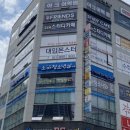 성원음악학원 - 동작구 여의대방로 256 | 성원음악학원