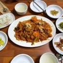 명품생아구찜 이미지