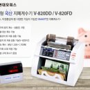 유한책임회사현대오피스 이미지