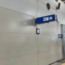 동편약국 이미지