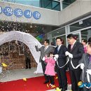 가평군 설악도서관 이미지