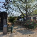 김육불망비 이미지