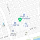 옛날통닭지귀점