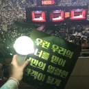아!이!유!의 관객이 될게!🎉 아이유 콘서트 후기🎤 : 2024 IU H.E.R. WORLD TOUR CONCERT IN SEOUL