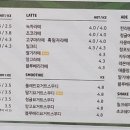 교동도나스 파티마점