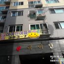 아이언 PC 방 네이버블로그