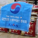 황송노인종합복지관 경로식당 이미지