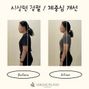 21C 세계로약국 이미지