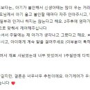베스트아이케어