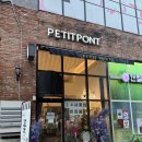 무인38 | 인천논현꽃집 24시무인 라피에스타 꽃집 쁘띠퐁 petitpont 여자친구부모님 첫인사 선물 후기