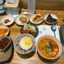 덕산통B 이미지