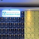 영빈영어수학학원
