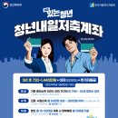 원으로부터Ⅱ 이미지